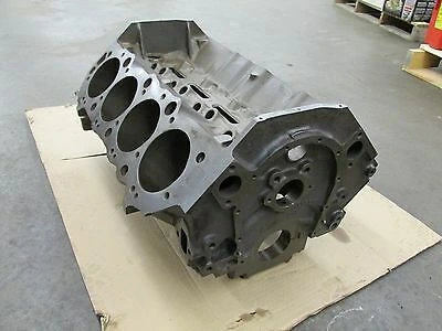 Atul Precision Cast Pvt. Ltd. General Engineering Parts